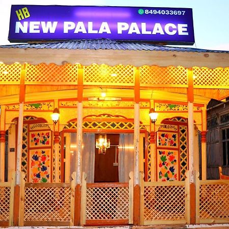 House Boat New Pala Palace Srīnagar 外观 照片
