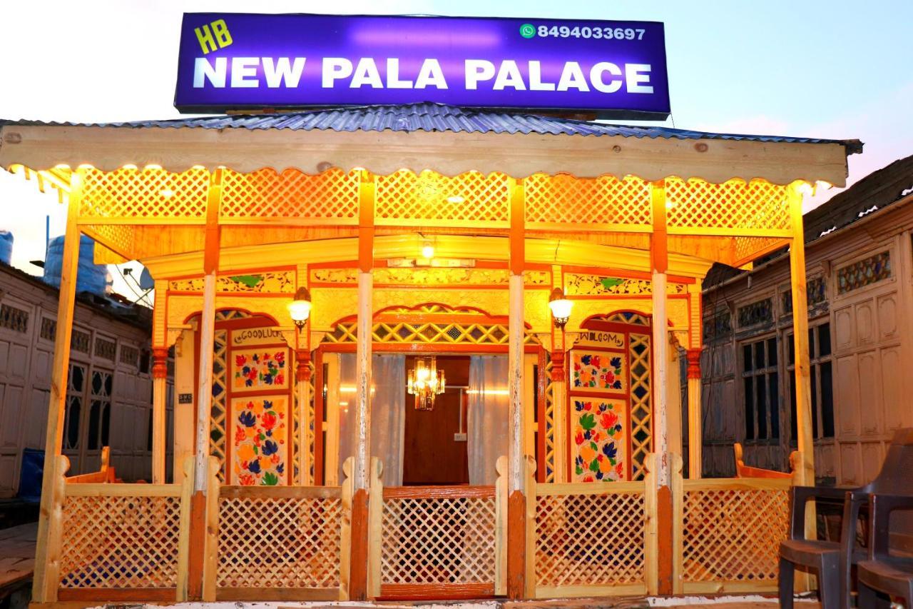 House Boat New Pala Palace Srīnagar 外观 照片