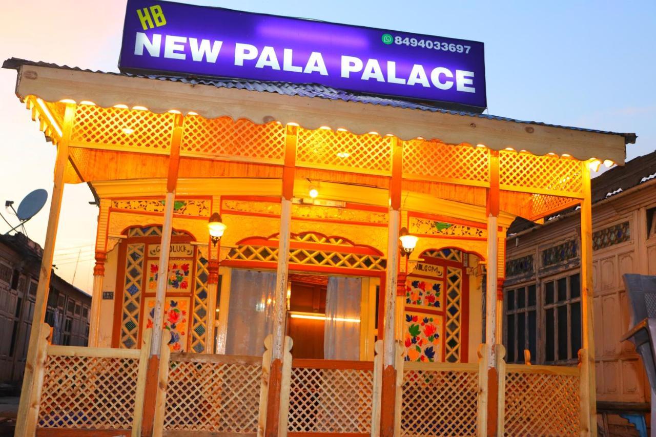 House Boat New Pala Palace Srīnagar 外观 照片
